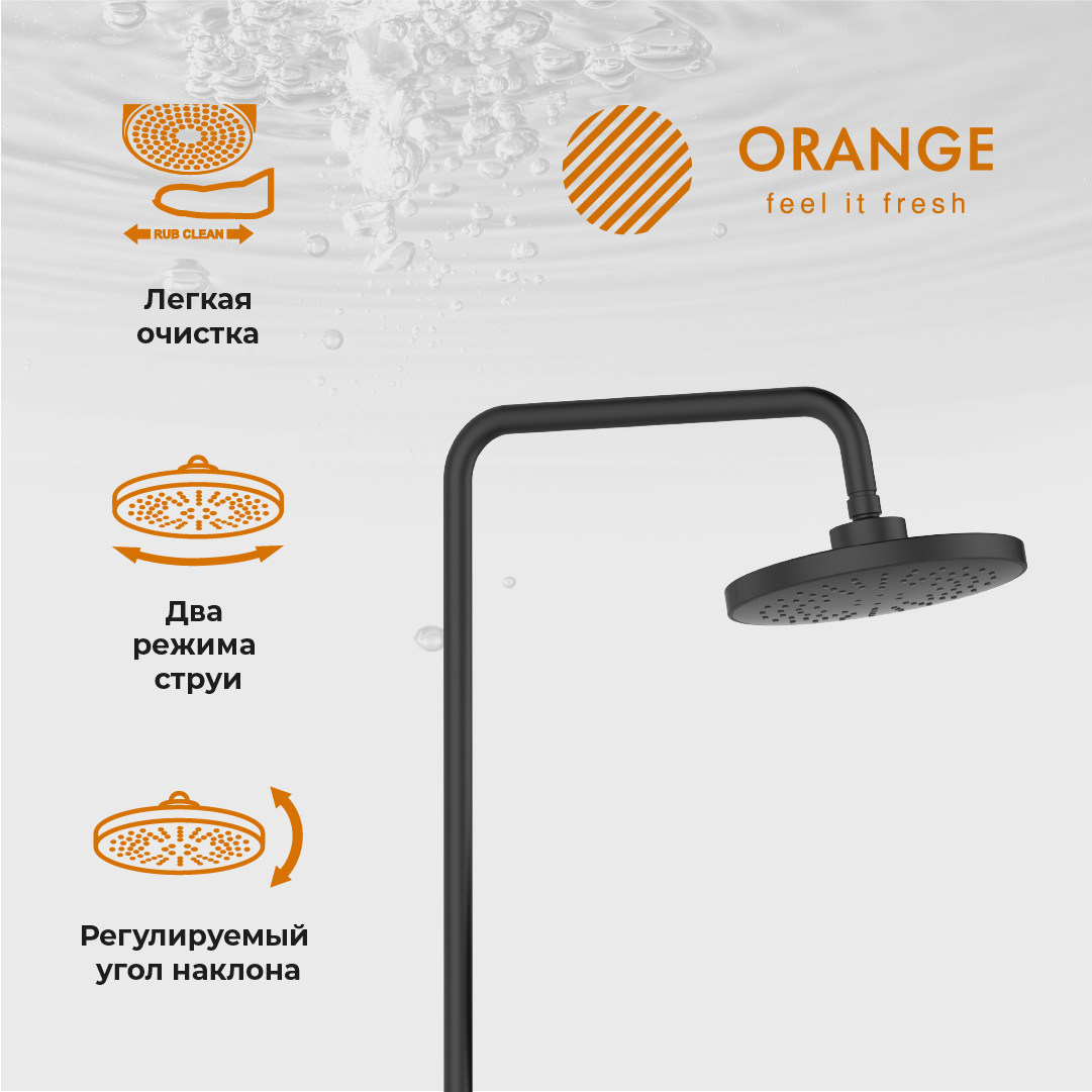изображение Душевая система Orange Thermo T02S3-911b термостат с изливом черный матовый от Магия Воды