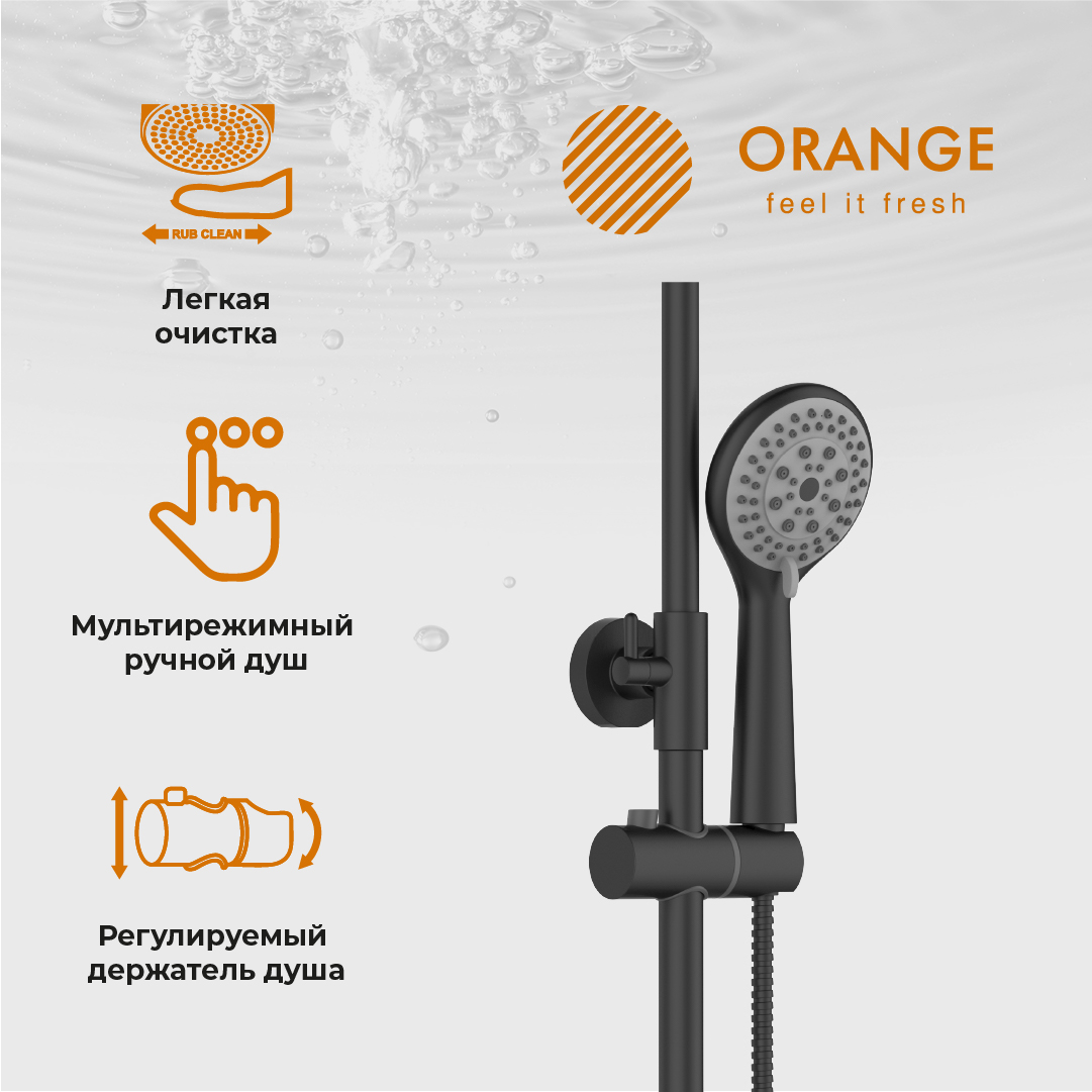 изображение Душевая система Orange Thermo T02S3-911b термостат с изливом черный матовый от Магия Воды
