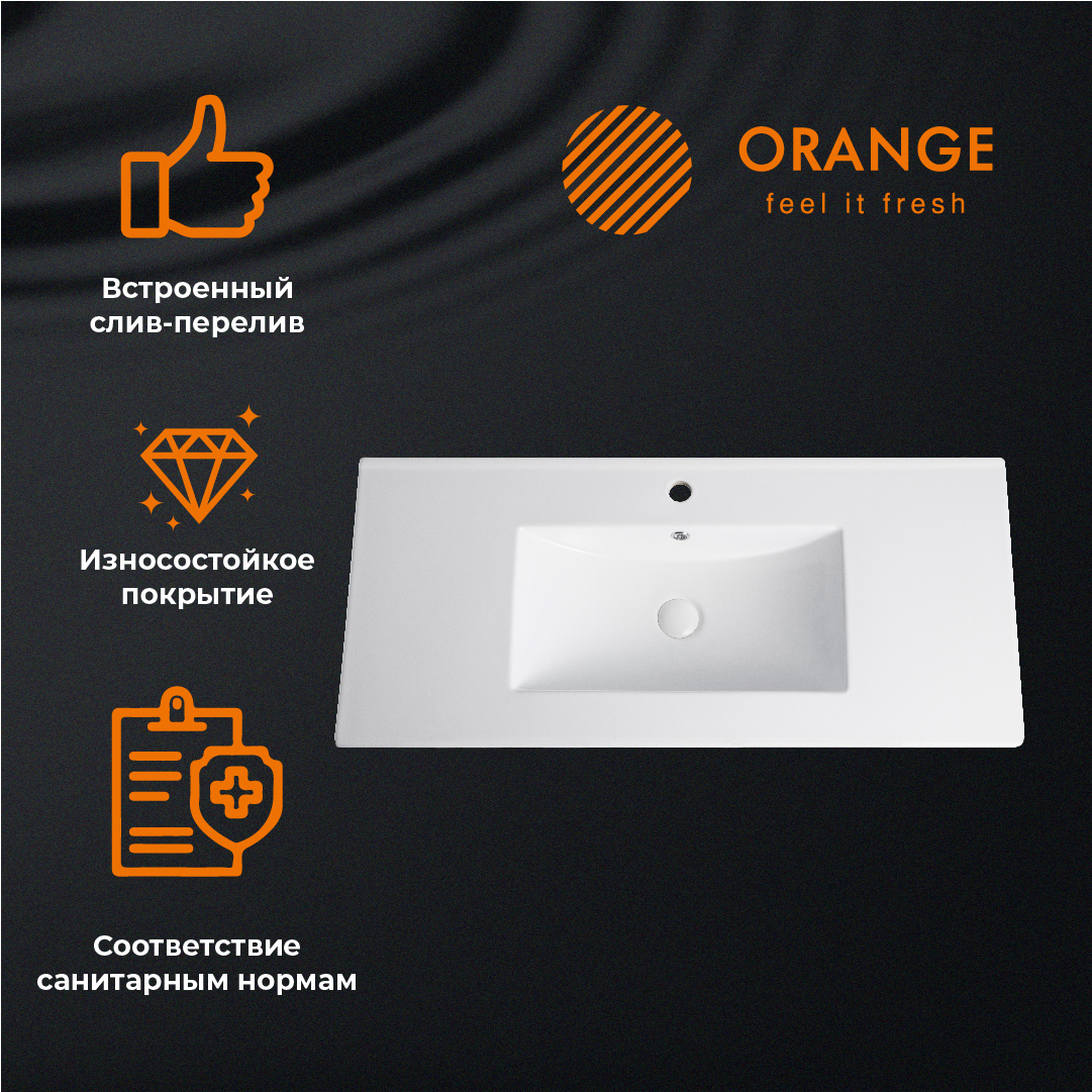 изображение Раковина встраиваемая Orange B03-1000w белый от Магия Воды