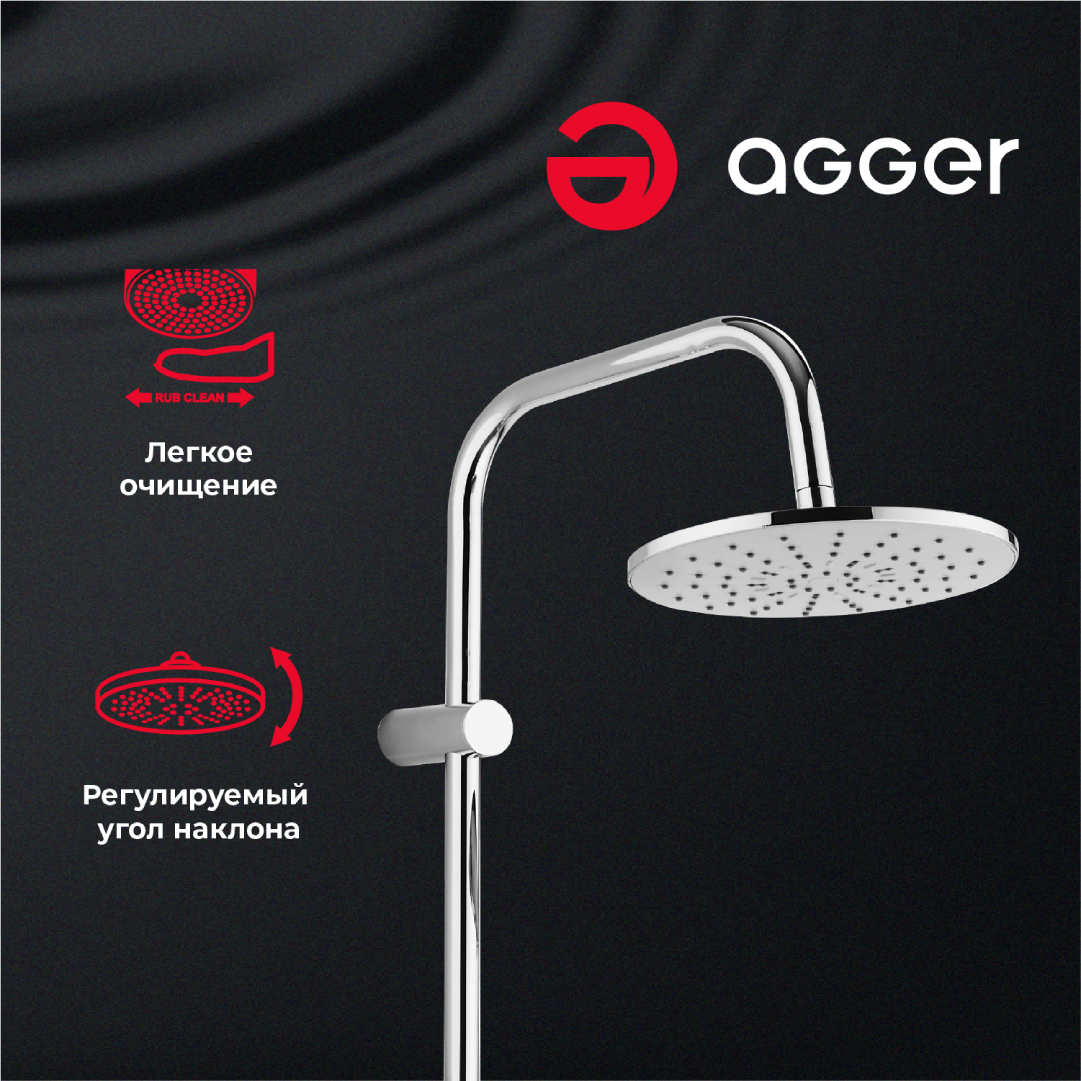 изображение Душевая система Agger Thermo A2492200 с термостатом хром от Магия Воды